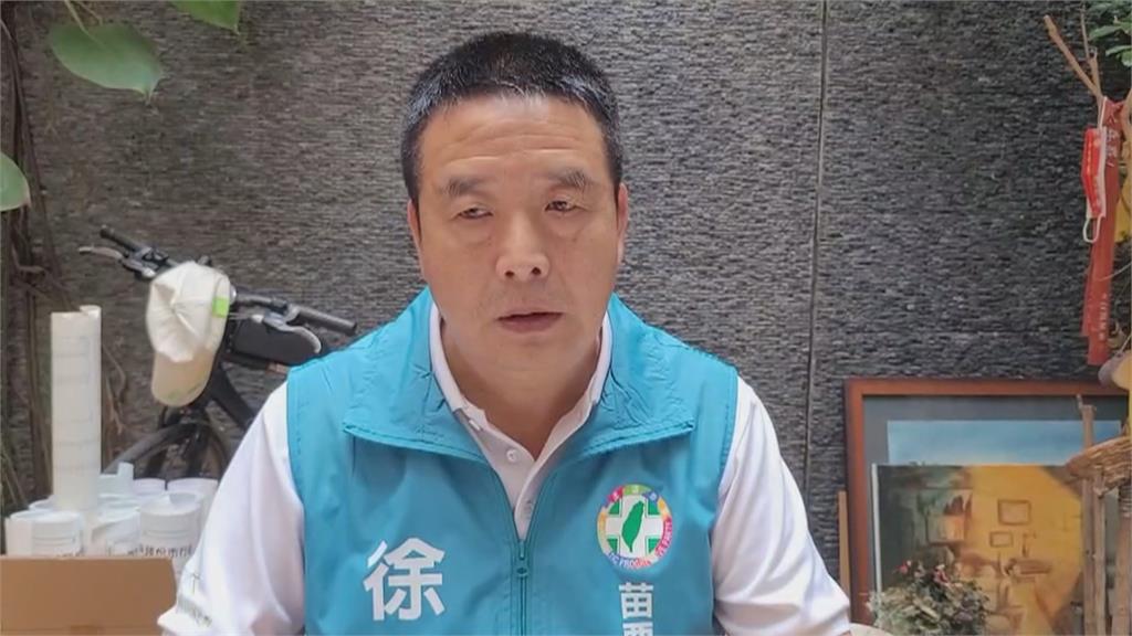 選情震撼彈! 時力議員宋國鼎宣布角逐苗縣長