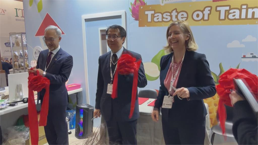 前進倫敦！黃偉哲率台南廠商赴英國　推廣特色農漁產品