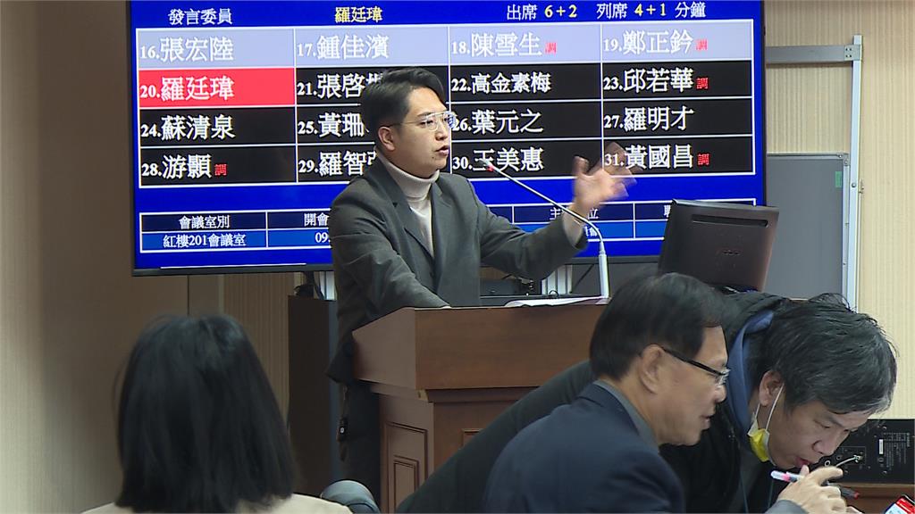 國民黨硬闖選罷法！民團預告明年啟動「全台大罷免」