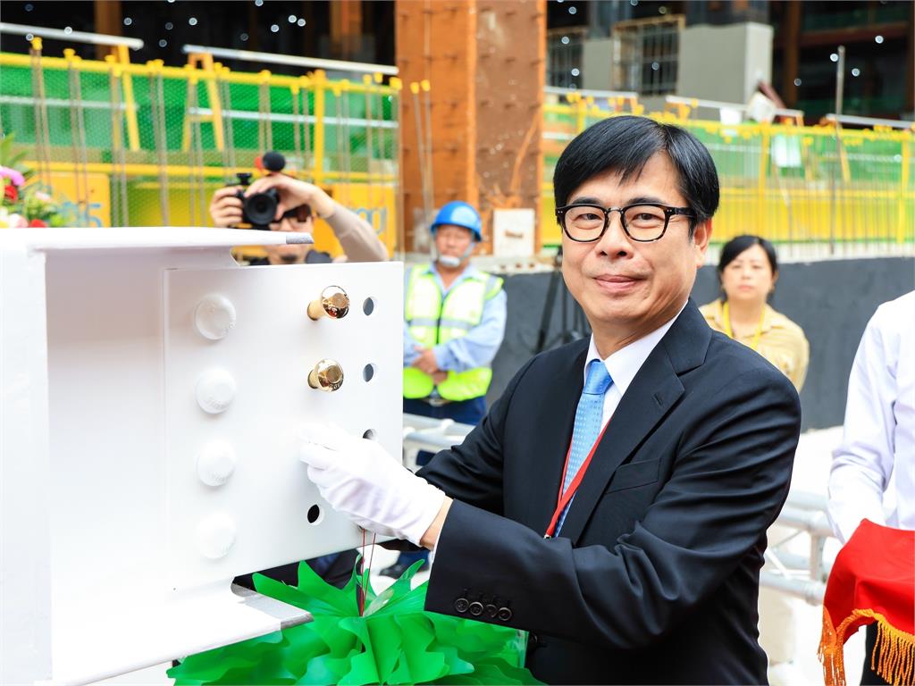 陳其邁宣佈「高雄放假2天」慶台積電進駐!突脫口「這1句」全場愣了
