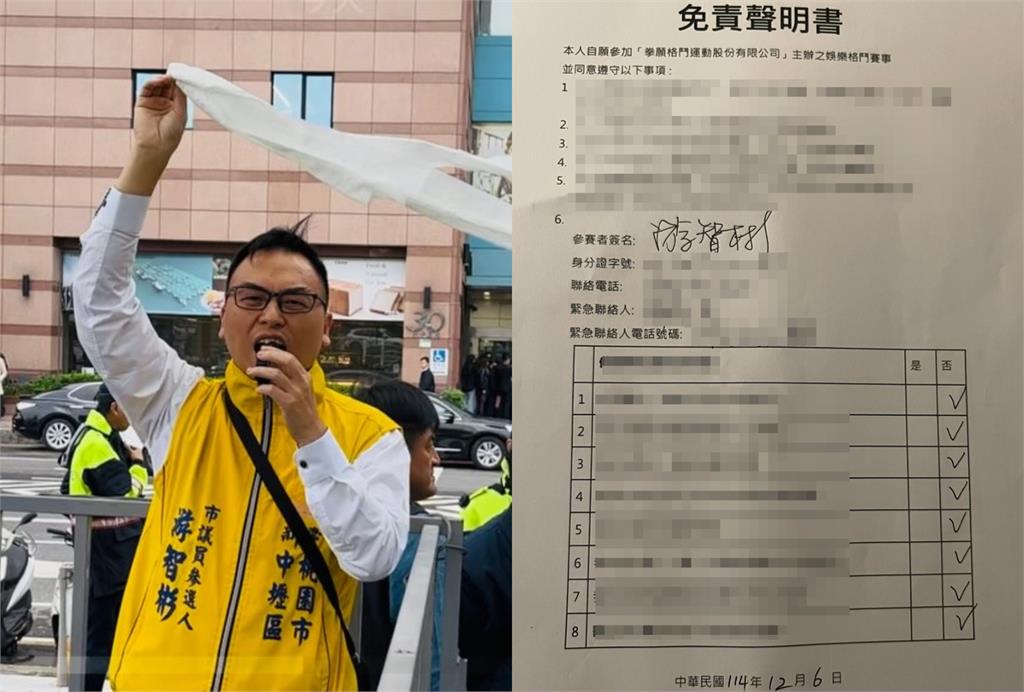 游智彬舉紅布條鬧場遭架開!他返場「險被車撞」…王世堅反應曝光:好自為之