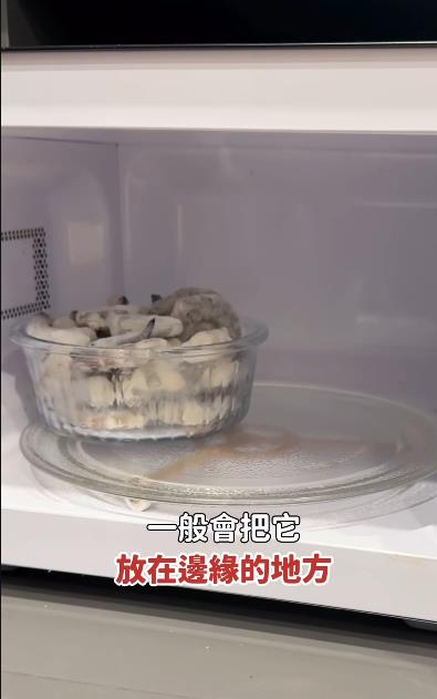 微波爐「致癌風險」一票人全誤會!藥師曝「均勻加熱這樣放」不是中間