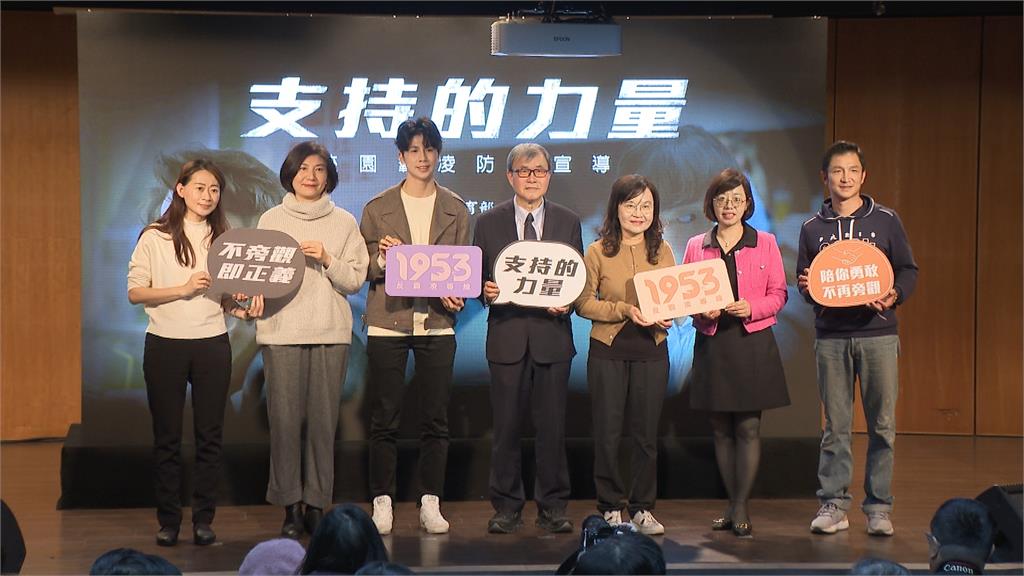 「金牌拳后」林郁婷曝曾遭言語霸凌 籲旁觀者伸援手