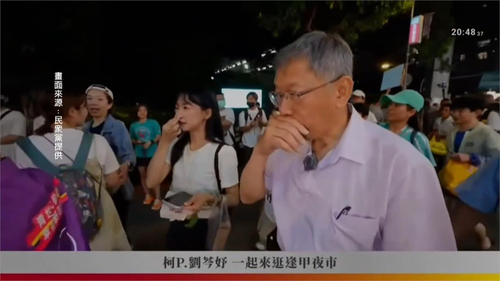 誤噴辣椒水分局長「原來是青鳥」？前白營人士轟小草：先造謠再喊被造謠