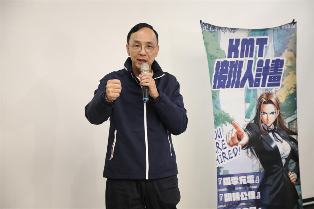 快新聞/遭控讓三法協商破局、李彥秀及徐巧芯被點名罷免 朱立倫回應了