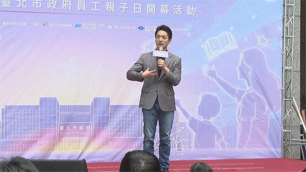 疫苗
