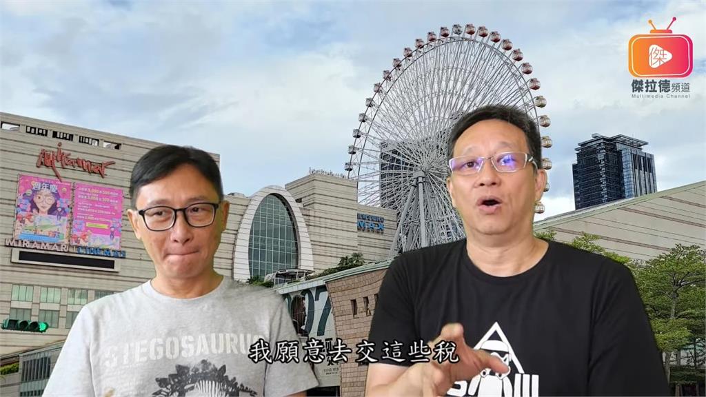不出一張嘴!生活中用實際行動愛台灣 在台港人指:希望對寶島有貢獻