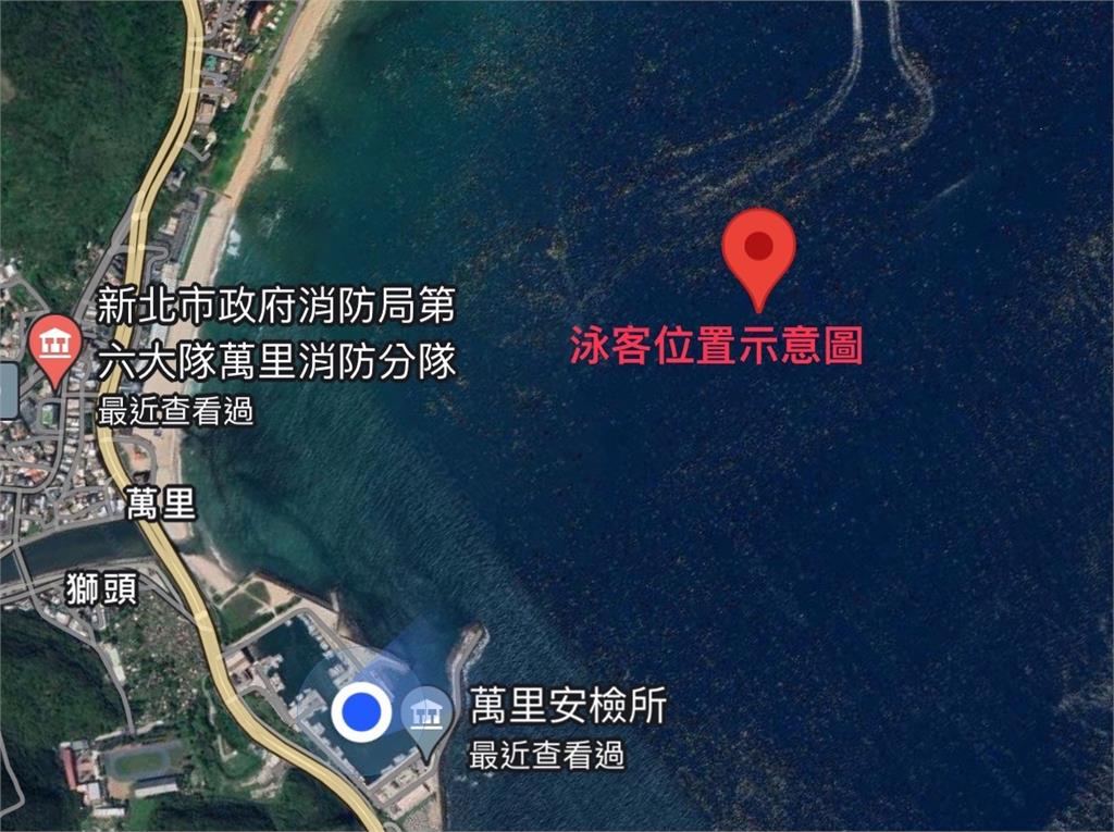快新聞/奇蹟!萬里中年男下班到海裡「泡到睡著」 醒來漂流19小時獲救
