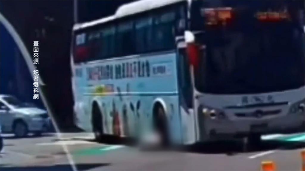 驚悚事發畫面曝光！　新加坡婦到台中旅遊「遭客運撞」捲車底