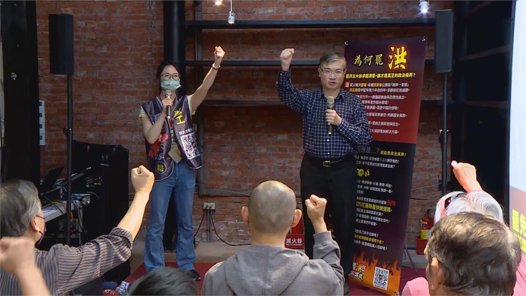 大罷免人物誌9/香港律師桑普心痛家鄉被搞亂 籲台灣人再不覺醒:教訓將在台重演