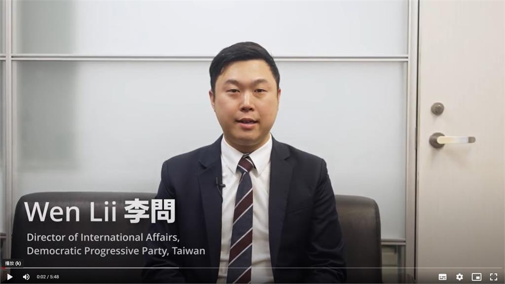 快新聞/國民黨要求蔡英文卸任前登太平島 民進黨嗆勿作秀:上網多看國際新聞