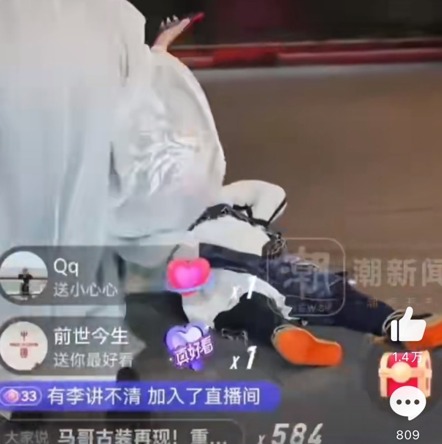 63歲馬景濤「直播中突昏倒」!扶女主持肩膀4秒「翻白眼倒地」原因曝