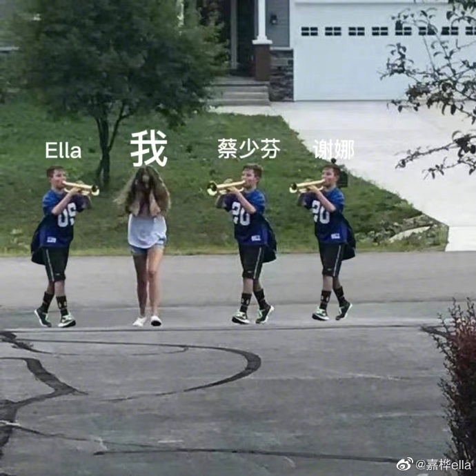 合體2女星挨轟太吵!Ella發「圍剿哏圖」自嘲…老粉笑虧:S.H.E更吵