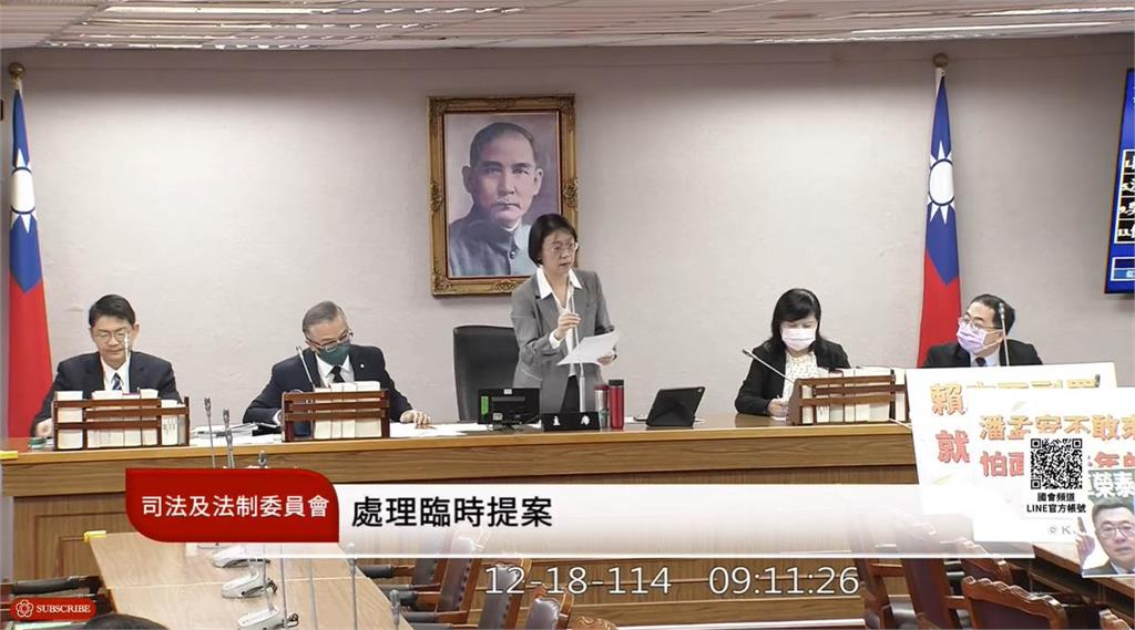 快新聞/藍白通過彈劾卓榮泰提案 網酸爆:黃國昌不是要廢監院?