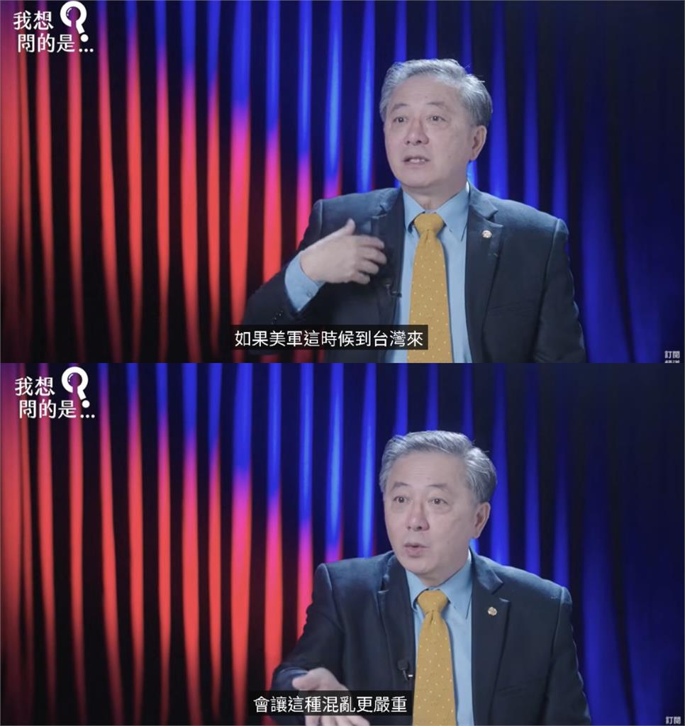 胡振東曝台海若開戰「美軍不登島協助」！他揭「台灣內部局勢」：美國看不下去了