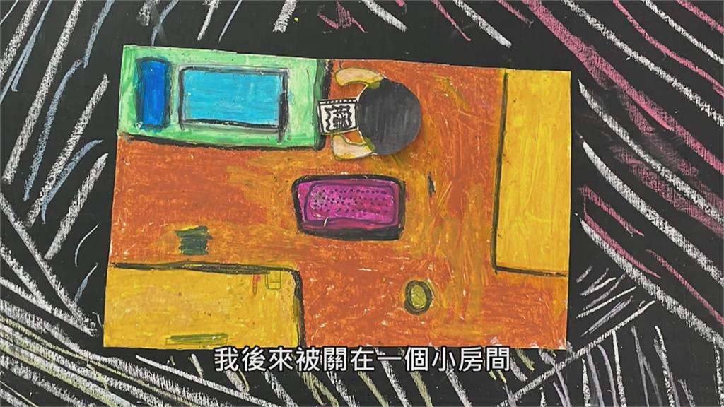 第14屆信誼兒童動畫獎頒獎 國北教大附小兩作品獲特優