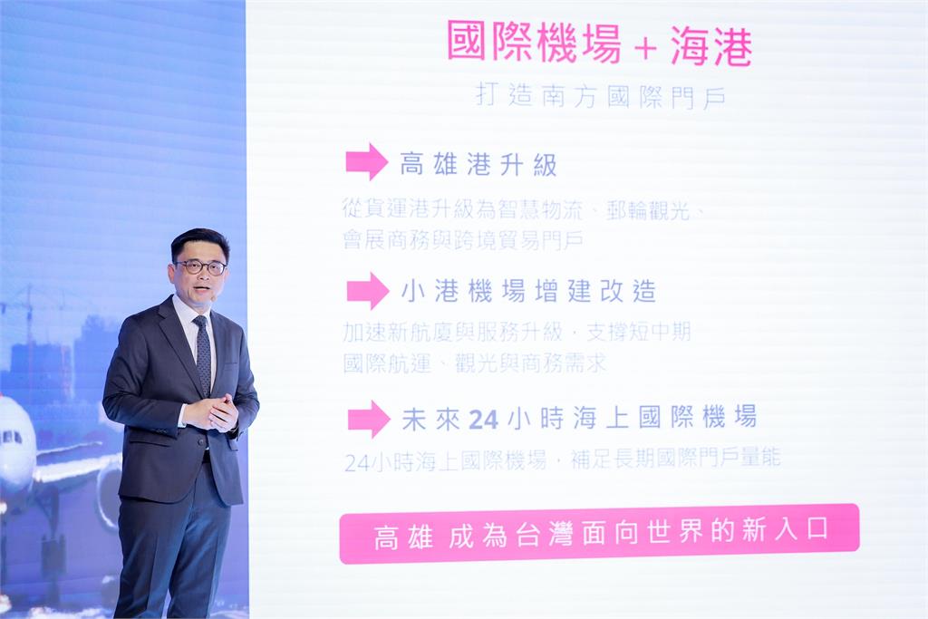 快新聞／南方崛起、邁向國際！賴瑞隆公布競選主軸「第四棒的挑戰」提出下階段城市願景