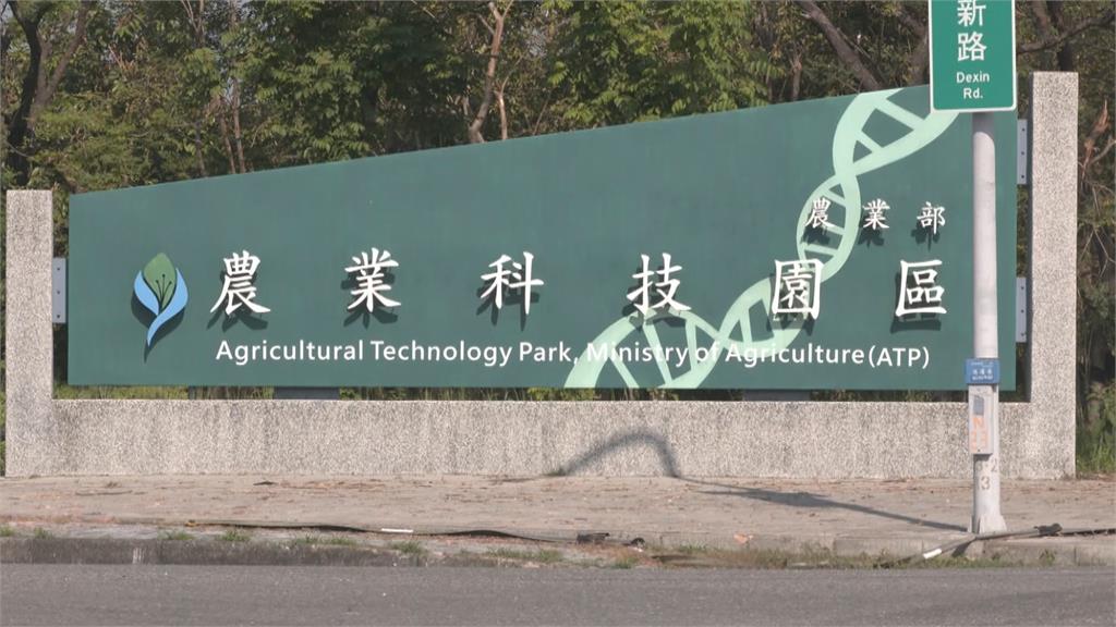 屏東縣首座寵物殯葬園區　長治鄉民：反對到底