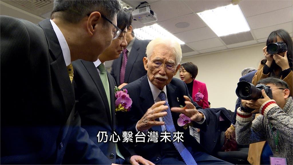 一生為「台獨」奔走!追求國家正常化 辜寬敏辭世享耆壽97歲