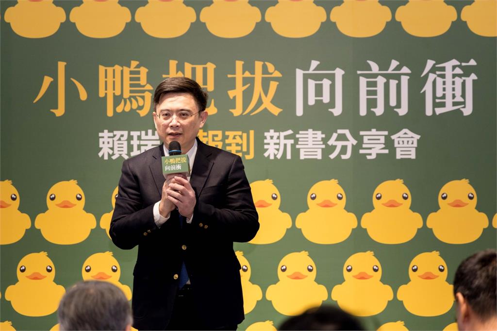 「黃色小鴨」旋風關鍵推手,立委賴瑞隆暢談高雄奇蹟!