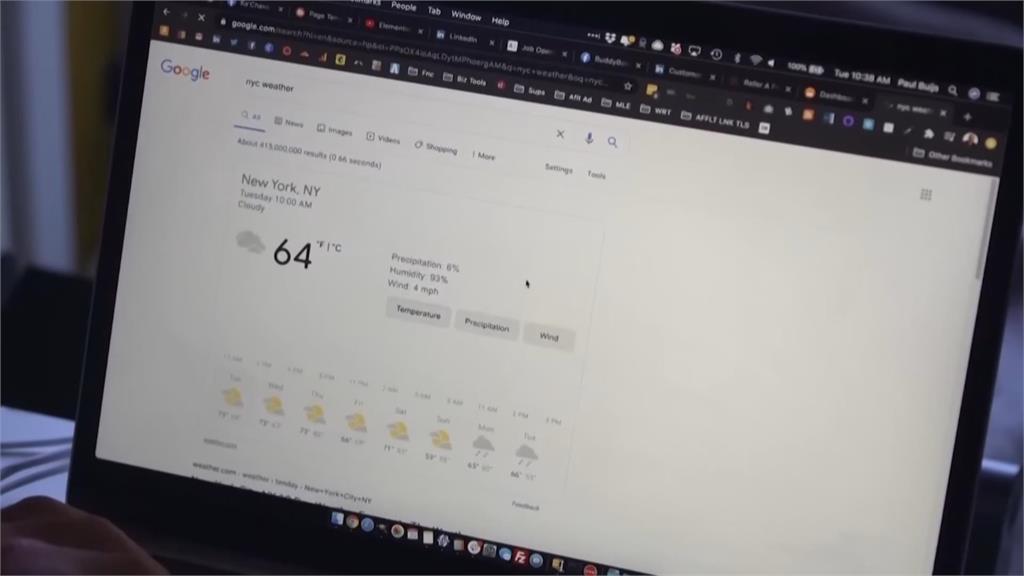 川普組科技顧問委員會 欽點黃仁勳、蘇姿丰等業界大咖加入