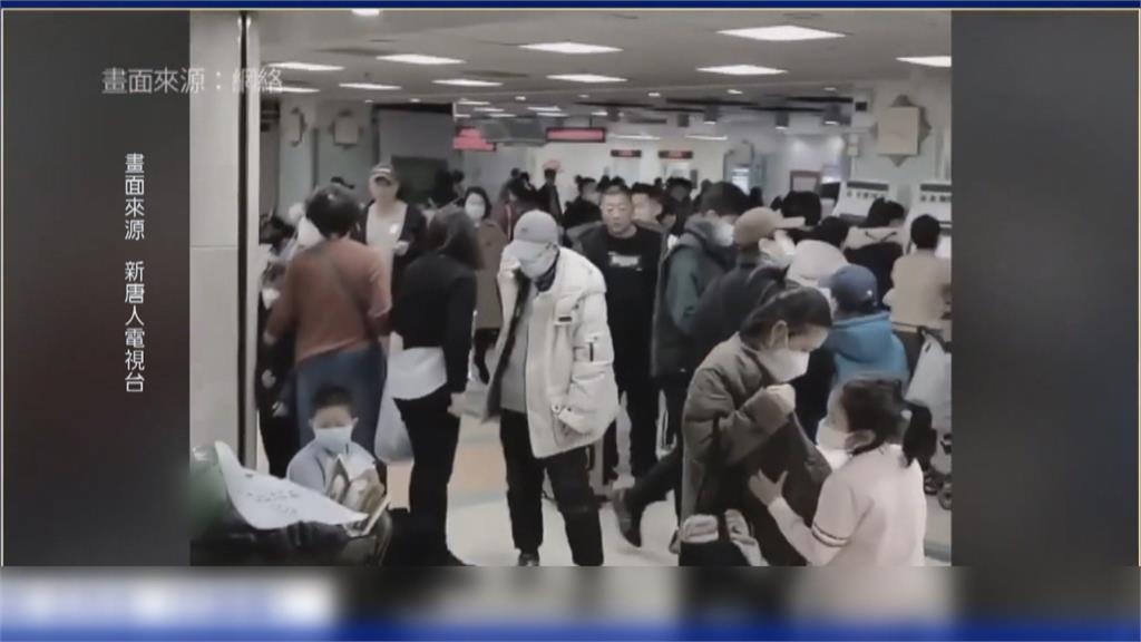抗呼吸道疾病疫情　中國準備啟動「連花清瘟」防疫　民眾：不會再上當