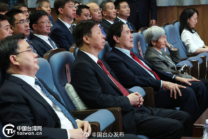 馬英九中國官員前脫稿喊「和平統一」!要求2立場「宋濤當場嚇壞打臉」場面曝光