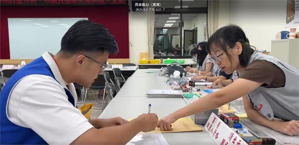 快新聞/佀廣洋登記了!不甩霸凌、學歷爭議 參選畫面曝光