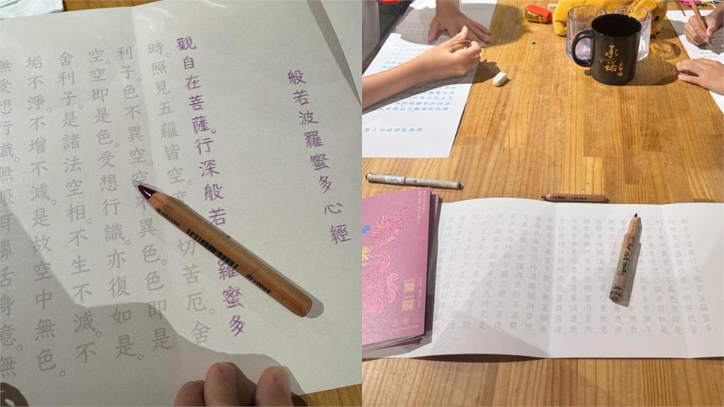 爆「狠斬10年婚」穩住團購生意!宥勝妻「神隱3週」突發聲:另類的樂趣…