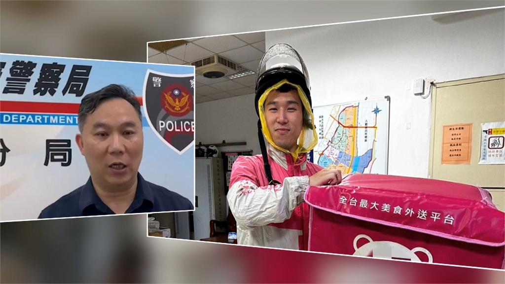 假女兒買房騙婦面交32萬　警佯裝外送員抓車手