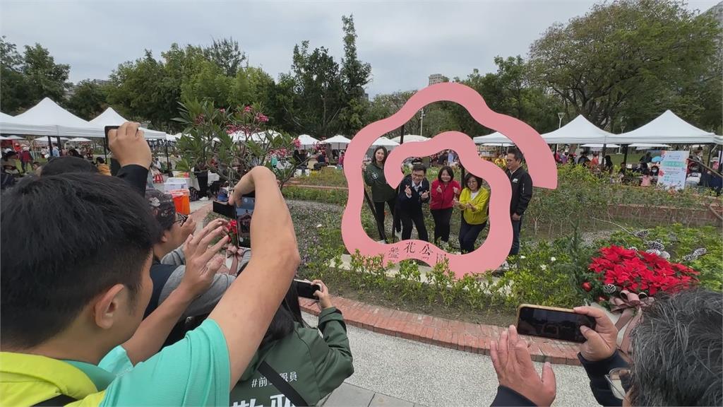 搶攻客家票！　盤花公園開園　藍綠高雄市長參選人都來了