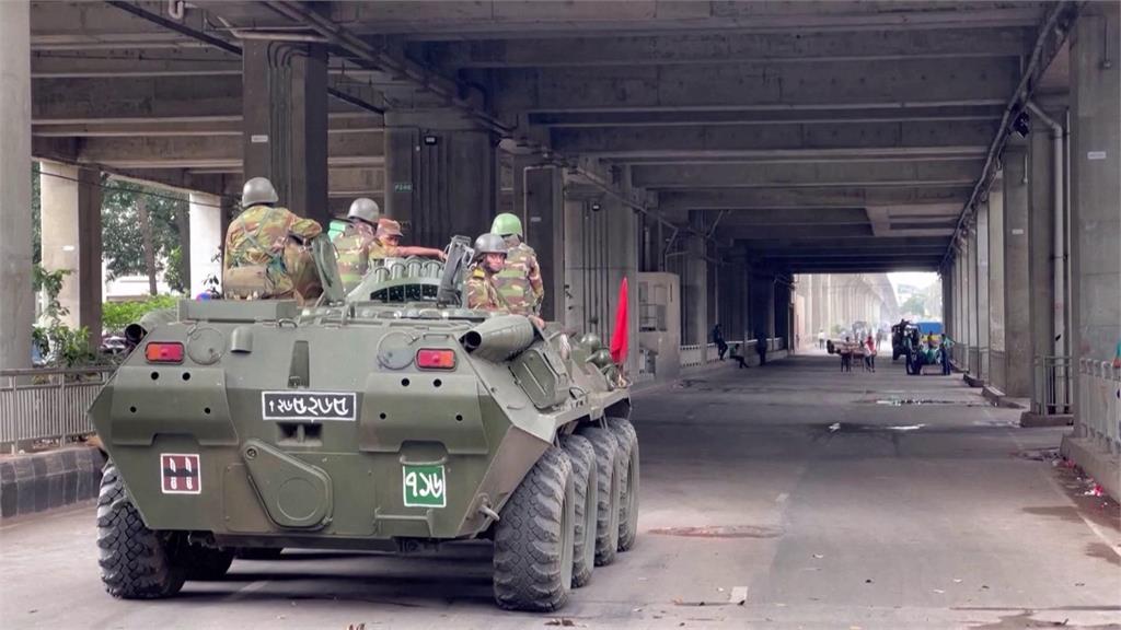 孟加拉示威平息!宵禁仍未解除 軍人荷槍實彈巡邏