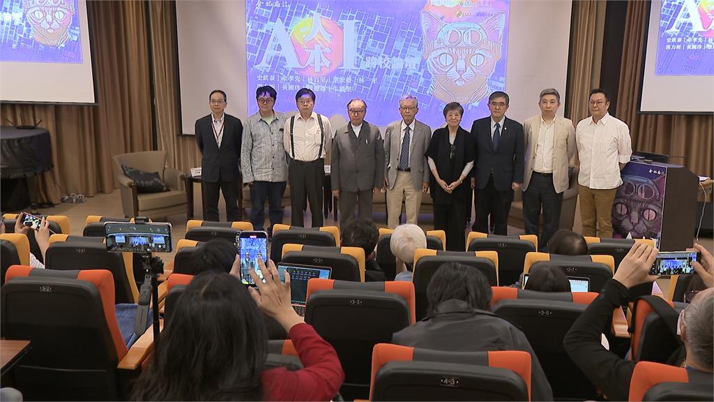 關稅衝擊?高盛調降廣達、緯創 林百里:分析師非內行人!