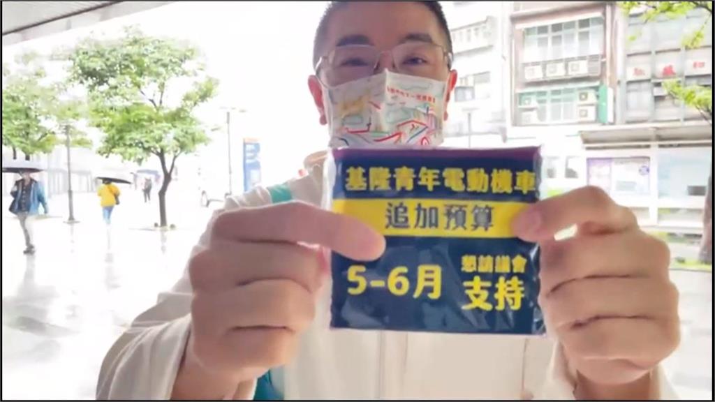 「拆樑行動」連署力拚破5萬 宣傳車+外送員增加曝光 陸空戰齊發