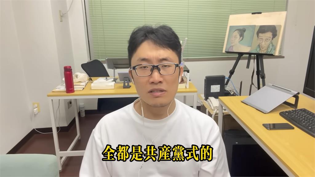 親人都是小粉紅!覺青感嘆「不能強迫他們認清現實」 坦言身處夾縫:痛苦