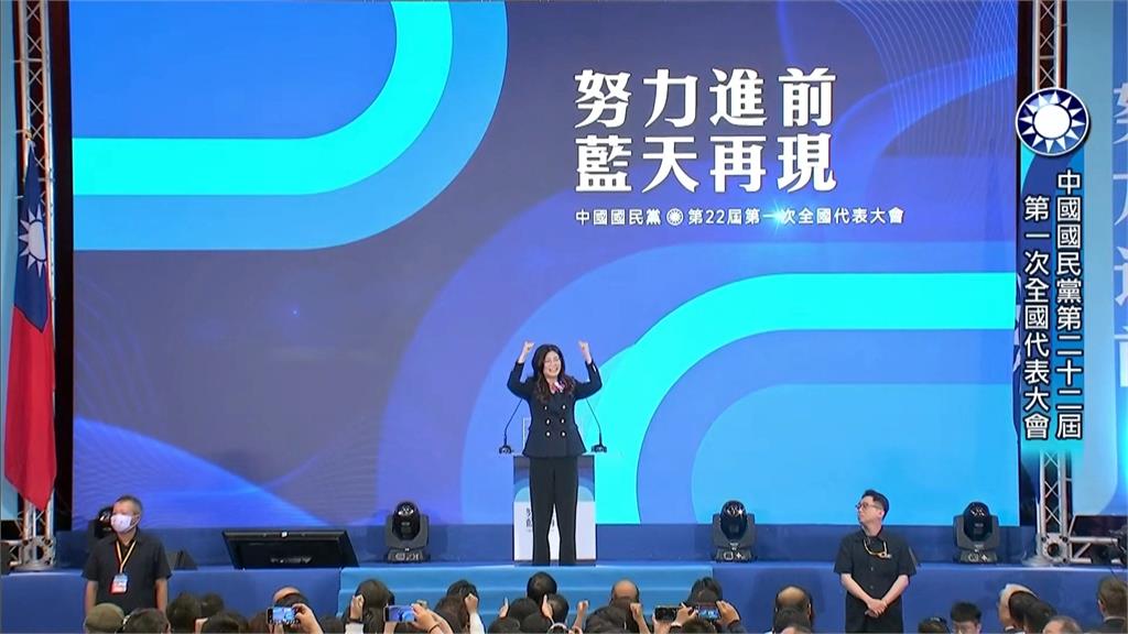 太感動?鄭麗文就職黨魁演說 馬英九台下激動落淚