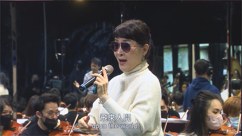 「台灣的聲音新年音樂會」元旦登場　旅歐大提琴家簡碧青夫婦回台演出