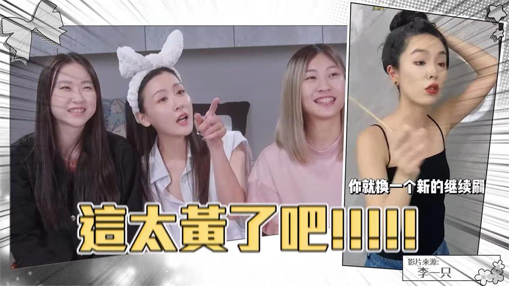 網瘋傳「棉棒洗頭法」!稱5天髮根都蓬鬆 女星傻眼問:充滿疑惑跟懷疑