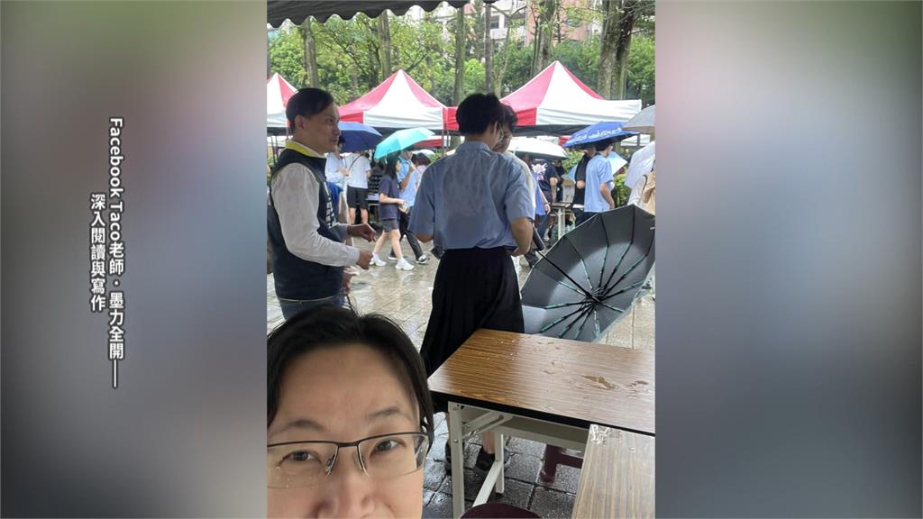 參加板中校慶「被學生嗆爆」 葉元之:我不以為意啦