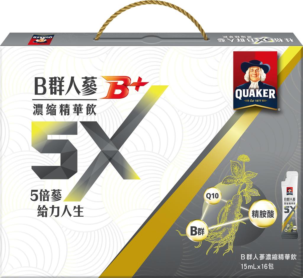 韋禮安演藝高峰的金三角秘訣 代言桂格5X人蔘放膽翻轉世界