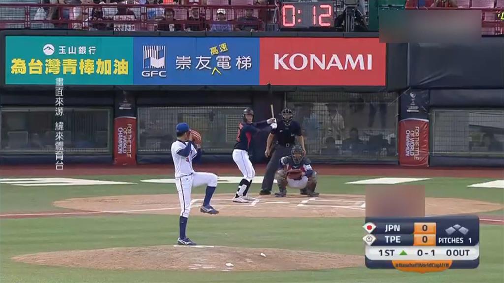 複賽5:2勝日本! U18台灣隊狂奪八連勝爭冠