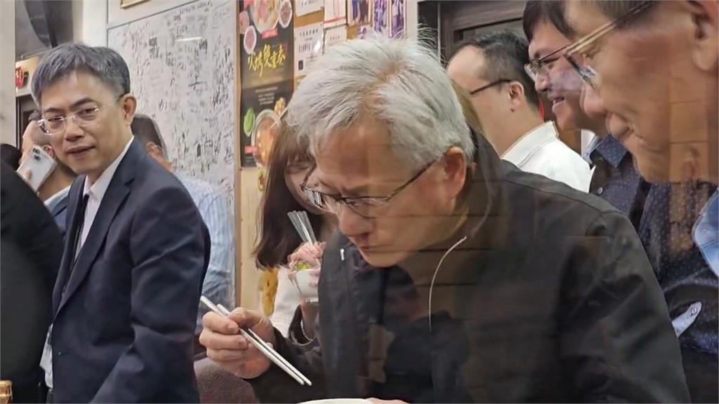 台積電設宴款待黃仁勳 AI教父大啖人氣名店劉家莊牛肉爐