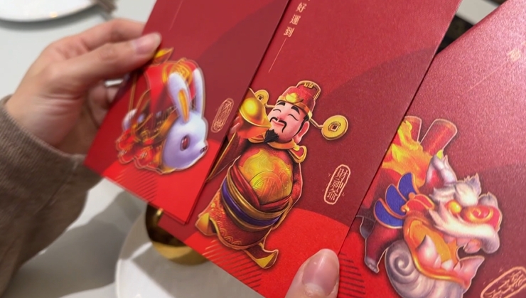 星城紅包魚入侵全台 打造新年最強紅包魚宇宙