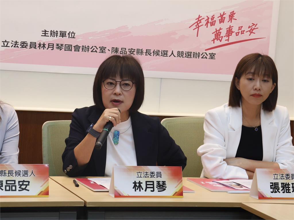 快新聞／這縣市總預算飆破360億！政壇1女將提「未來基金」內容一次看