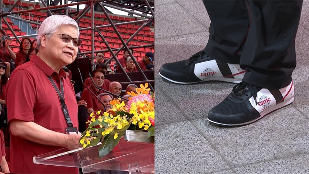 魏哲家腳上「台積電神鞋」曝光!高雄MIT製鞋廠激動:7年後居然被看見