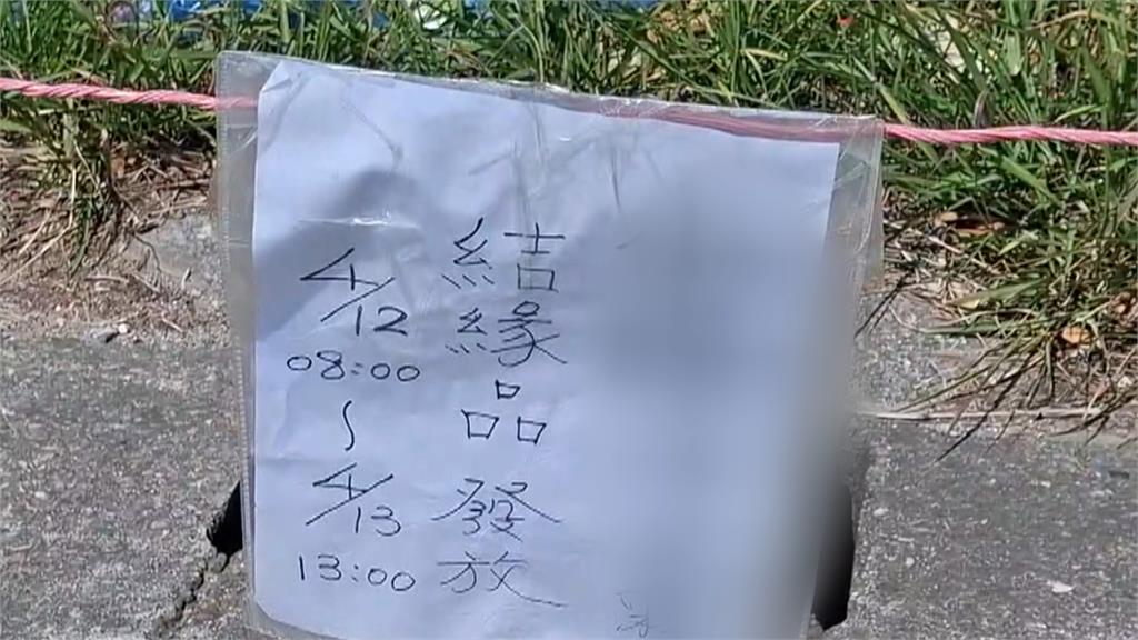 白沙屯媽祖進香倒數！　台一線路段點心攤「掛繩先卡位」