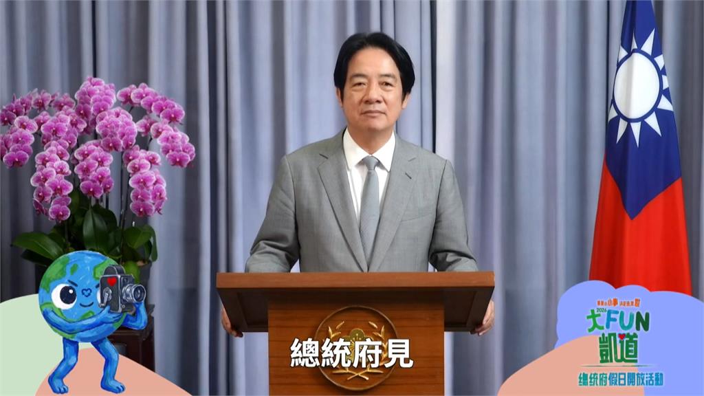 大FUN凱道活動範圍再擴大　三大部會攜手孩童共創未來