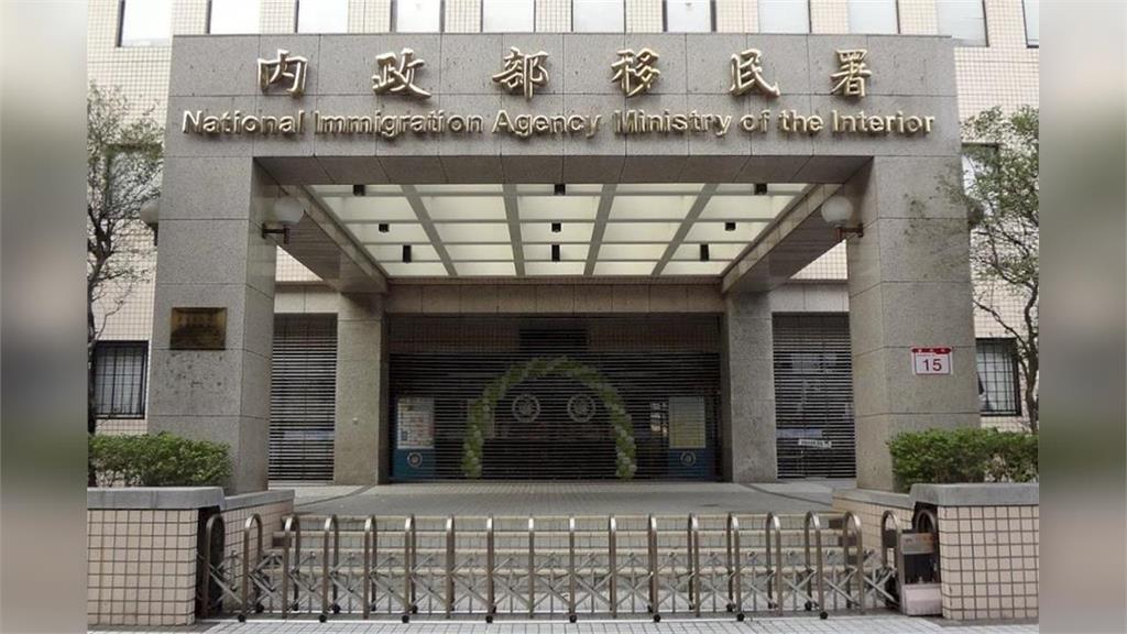 台灣館長「遭註銷台灣身分」！驚傳中風「想靠依親返台」陸委會、移民署震撼回應了