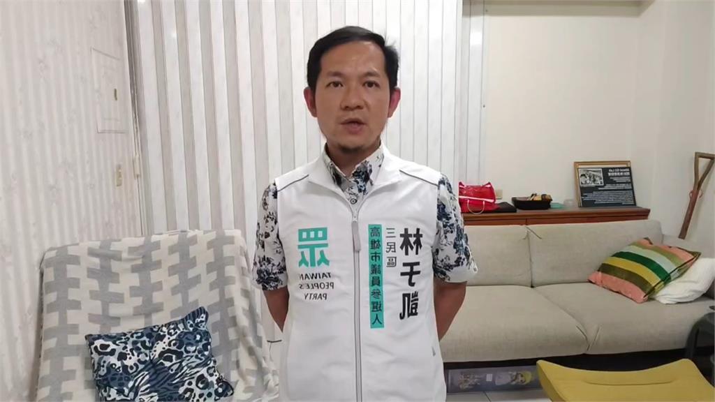 裝GPS抓小辮子？莊貽量揭選戰陰謀：不排除退黨參選