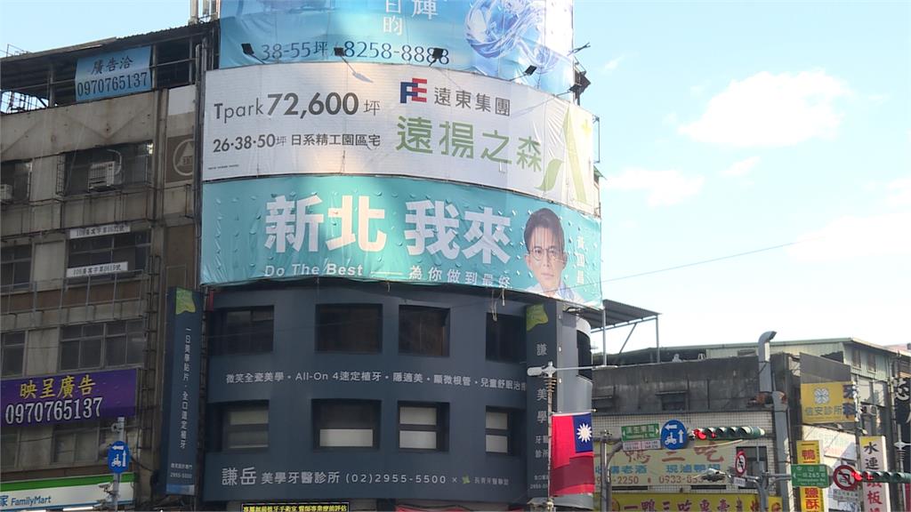 黃國昌新北市長選假的？　黃國昌喊不當副手、蘇巧慧勤跑行程